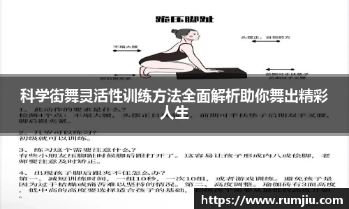 LEJING.COM官网