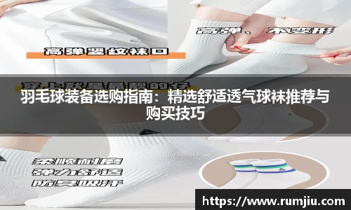 LEJING.COM官网