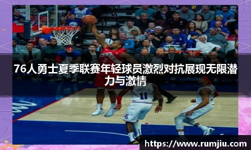 LEJING.COM官网