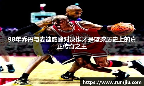LEJING.COM官网