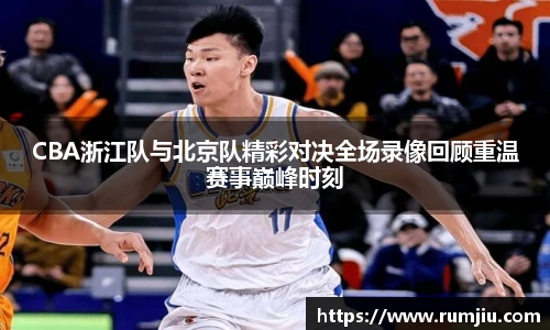 LEJING.COM官网